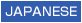 JAPANESE