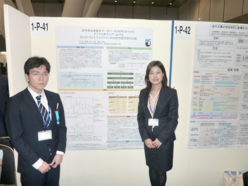 第34回日本臨床薬理学会学術総会
