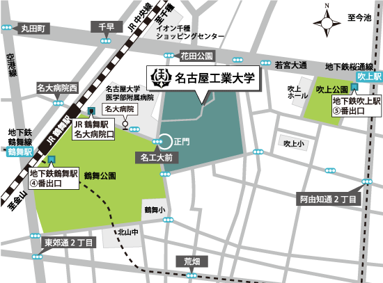 名古屋工業大学周辺地図のご案内