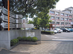 名古屋市立大学薬学部（田辺通キャンパス）