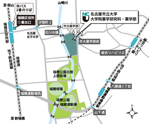 名古屋市立大学薬学部（田辺通キャンパス）