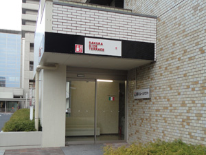 名古屋市立大学医学部（桜山キャンパス）